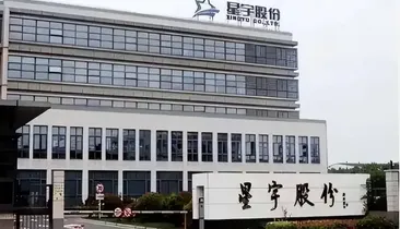 Gigantes montadoras investigam empresa chinesa após demissão em massa