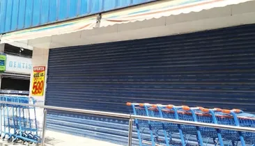 Supermercado tradiconal de Salvador fecha após 28 anos