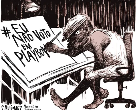 Charge do dia 23/10/2026