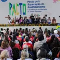 Cachoeira adere ao Pacto Nacional pela Superação do Analfabetismo imagem