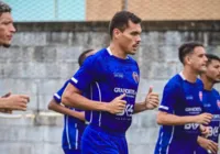 Maranhão x Vitória: conheça o adversário do Leão na Copa do Brasil imagem