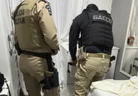 Quatro PMs e um guarda municipal suspeitos de homicídio são alvos de operação do MP-BA imagem