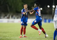 Bahia x Juazeirense: prováveis escalações e mais imagem
