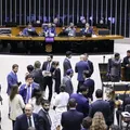Câmara aprova projeto que revalida recursos orçamentários não pagos imagem