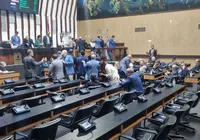 Alba autoriza empréstimos bilionários para o governo Jerônimo imagem