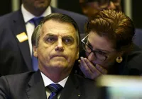 Bolsonaro bloqueia Carla Zambelli no WhatsApp imagem