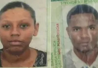 Casal é executado a tiros em cidade do interior baiano imagem