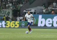 Com David Duarte e Mingo, Bahia emplaca sequência sem sofrer gols imagem