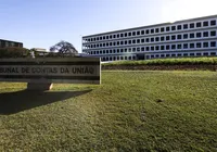 Termina hoje inscrições para concurso do TCU com salário de R$15 mil imagem