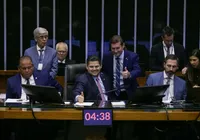 Congresso aprova projeto que mantém sigilo a autores das emendas imagem