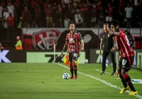 Defensa y Justicia x Vitória: onde assistir e próvaveis escalações imagem