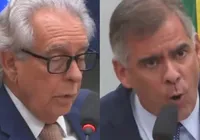 Deputado baiano é chamado de "desgraçado" após voto em conselho imagem