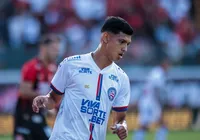 Erick Pulga descreve "sensação inexplicável" após título do Baianão imagem