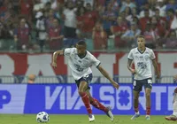 Lesão de Erick preocupa Ceni para jogos contra Grêmio e Internacional imagem