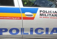 Mulher é morta a golpes de facão pelo marido durante reunião de família imagem