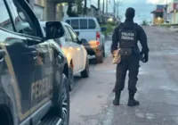 Inscrições para concurso da PF com 1 mil vagas terminam nesta sexta imagem