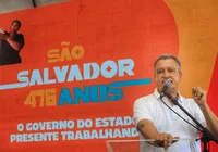 Rui reafirma pré-candidatura ao Senado, mas aguarda aval de Lula imagem