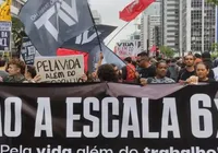 Após apoio de Lula, saiba o que falta para o fim da escala 6x1 no Brasil imagem