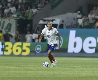 Com David Duarte e Mingo, Bahia emplaca sequência sem sofrer gols