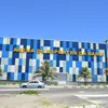 Bahia terá nova arena esportiva milionária; veja local e detalhes - Imagem