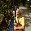 Edil Pacheco faz 80: o baiano que encantou Clara Nunes e mudou o samba - Imagem