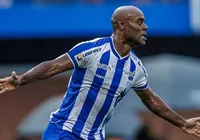 Adversário do Bahia na Copa do Brasil, Retrô anuncia Vagner Love imagem