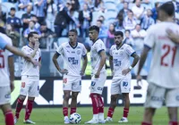 Falta pontaria? Bahia precisa de 10 chutes para marcar 1 gol imagem