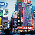 Do Brasil ao Japão: saiba como é encarar três voos em quase 2 dias de viagem imagem