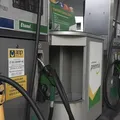 Governo anuncia aumento de 30% na mistura de etanol nos combustíveis imagem
