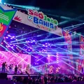 Shows de São João em Salvador: quando começa e quantos dias de festa imagem