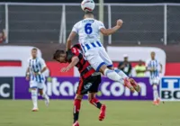 Adversário do Vitória, Confiança atravessa fase ruim na temporada imagem