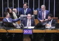 O Congresso e o próprio umbigo imagem