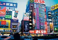 Do Brasil ao Japão: saiba como é encarar três voos em quase 2 dias de viagem imagem