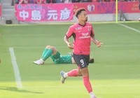 Saudade? Atacante emprestado pelo Bahia brilha no futebol japonês