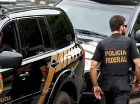 Inscrição para concurso da Polícia Federal com mil vagas termina hoje - Imagem