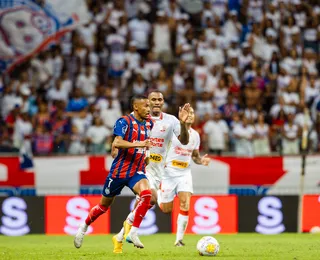 Atacante Ademir tem contrato renovado pelo Bahia por mais um ano