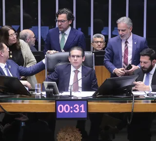 O Congresso e o próprio umbigo - Imagem