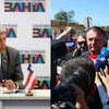 Jerônimo reage à decisão contra Bolsonaro: “Ninguém está acima da lei” - Imagem
