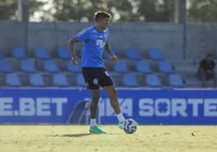 Bahia deve ter retorno de titular para pegar o Retrô na Copa do Brasil imagem