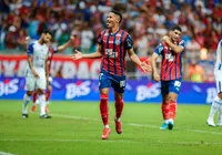 É penta! Bahia se torna maior campeão da Copa do Nordeste imagem