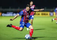 Bahia x Confiança: onde assistir, prováveis escalações e arbitragem imagem