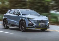 CAOA define 3 carros que serão produzidos em nova parceria com chineses