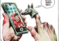 Charge do dia 24 de agosto