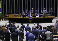 PEC da Impunidade? Proposta quer tirar ações de parlamentares do STF imagem