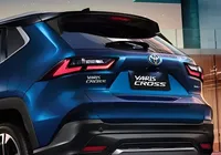 Conheça o novo Toyota Yaris Cross 2026: design moderno e motor híbrido