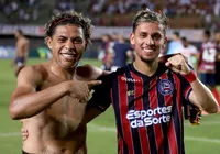 Ex-Bahia encaminha transferência para o Atlético-MG imagem