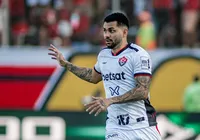 Lateral que pertence ao Vitória recebe proposta da Europa; saiba quem imagem