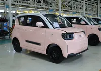 BYD surpreende com carro elétrico vendido por menos de R$ 30 mil
