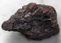 Enorme jazida mineral é encontrada e atrai R$ 5 bilhões para o Brasil imagem