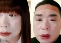 Sister Hong: chinês se veste de mulher, grava encontros com centenas de homens e viraliza imagem